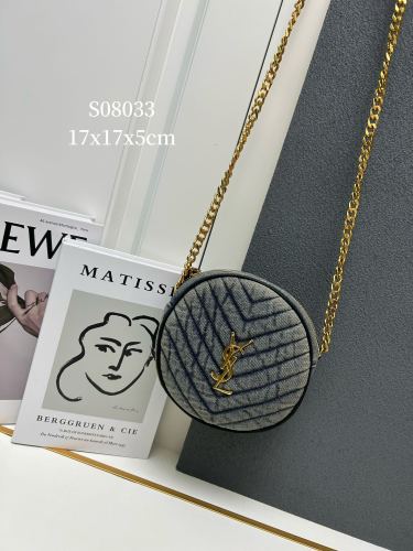Yves Saint Laurent New Fashion Cute Small Round Bag Size: 17 x 17 x 5.5CM