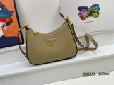 Prada New Fashion Elegant Lychee Pattern Leather Shoulder Strap Crossbody Bag Size: 25 x 18 x 8CM
