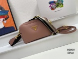 Prada New Fashion Lychee patterned Leather Shoulder Strap Camera Bag Size: 22 x 14 x 8CM