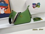 Prada New Fashion Elegant Lychee Pattern Leather Shoulder Strap Crossbody Bag Size: 25 x 18 x 8CM