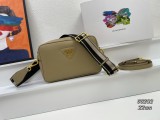 Prada New Fashion Lychee patterned Leather Shoulder Strap Camera Bag Size: 22 x 14 x 8CM