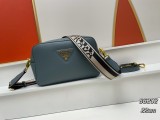 Prada New Fashion Lychee patterned Leather Shoulder Strap Camera Bag Size: 22 x 14 x 8CM