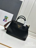 Prada New Fashion Retro Lychee Pattern Leather Handbag Size: 30 x 20 x 15.5CM
