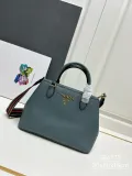 Prada New Fashion Retro Lychee Pattern Leather Handbag Size: 30 x 20 x 15.5CM