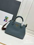Prada New Fashion Retro Lychee Pattern Leather Handbag Size: 30 x 20 x 15.5CM