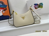Prada New Fashion Elegant Lychee Pattern Leather Shoulder Strap Crossbody Bag Size: 25 x 18 x 8CM