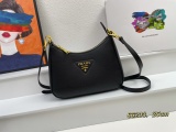 Prada New Fashion Elegant Lychee Pattern Leather Shoulder Strap Crossbody Bag Size: 25 x 18 x 8CM