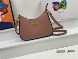 Prada New Fashion Elegant Lychee Pattern Leather Shoulder Strap Crossbody Bag Size: 25 x 18 x 8CM
