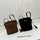 Prada New Fashion Suede Bucket Bag Size: 17 x 18.5 x 10.5 CM
