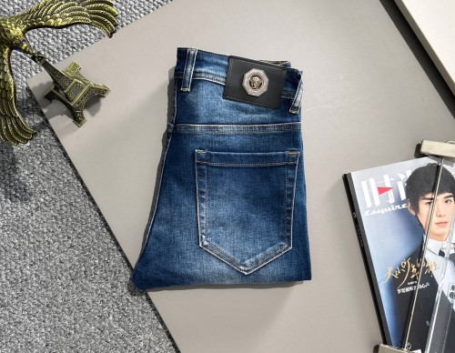 Versace New Logo Printed Hole Washed Slimming Jeans