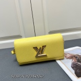 Louis Vuitton New Classic Fashion Twist Letter Handbag Crossbody Bag Size: 23.5x12x7CM
