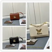 Louis Vuitton New Classic Twist Letter Handbag Crossbody Bag Size: 23 x 16 x 8 CM