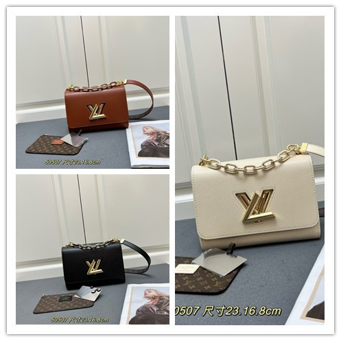 Louis Vuitton New Classic Twist Letter Handbag Crossbody Bag Size: 23 x 16 x 8 CM