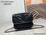 Yves Saint Laurent New Fashion Leather Flip Bag Size: 22 x16.5 x7.5 CM