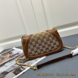 Gucci New Classic Versatile Chain Cross Bag Size: 21.5 x 11 x 8 CM