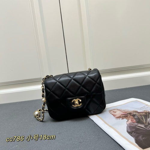 Chanel New Classic Versatile Pearl Chain Cross Bag Size: 18CM