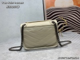 Yves Saint Laurent New Fashion Leather Flip Bag Size: 22 x16.5 x7.5 CM