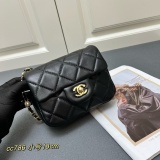 Chanel New Classic Versatile Pearl Chain Cross Bag Size: 18CM