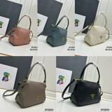 Prada New Fashion Casual Lychee Pattern Leather Handbag Crossbody Bag Size: 30 x 22 x 10 CM