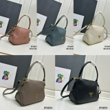 Prada New Fashion Casual Lychee Pattern Leather Handbag Crossbody Bag Size: 30 x 22 x 10 CM