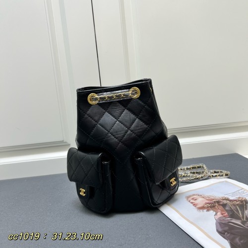 Chanel Versatile Retro Lingge Sheepskin Bucket Backpack Size: 31 x 23 x 10 CM