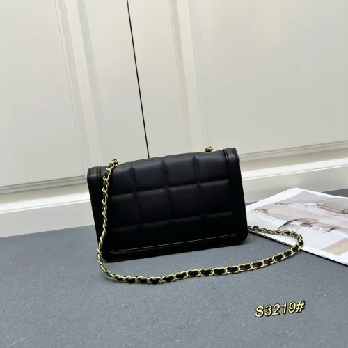 Chanel New Classic Flip Chain Bag Size: 21 CM