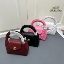 Chanel New Classic Lingge Shell Handbag Chain Crossbody Bag Size: 20 x 14 x 7 CM
