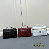 Chanel New Classic Lychee patterned Leather Chain Handbag Size: 17 × 19.5 × 5CM