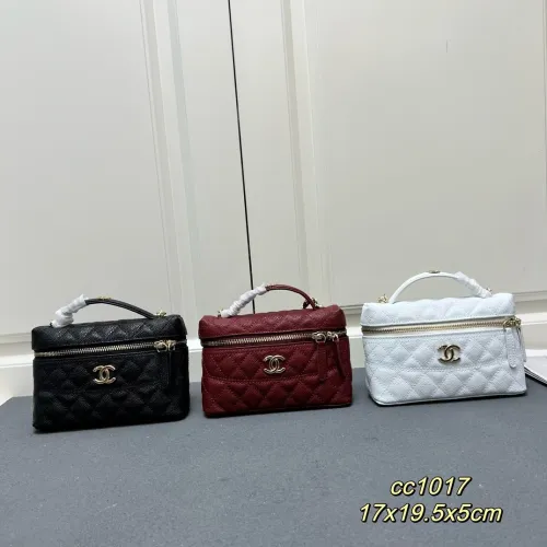 Chanel New Classic Lychee patterned Leather Chain Handbag Size: 17 × 19.5 × 5CM