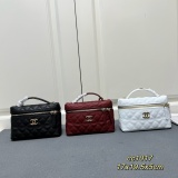 Chanel New Classic Lychee patterned Leather Chain Handbag Size: 17 × 19.5 × 5CM