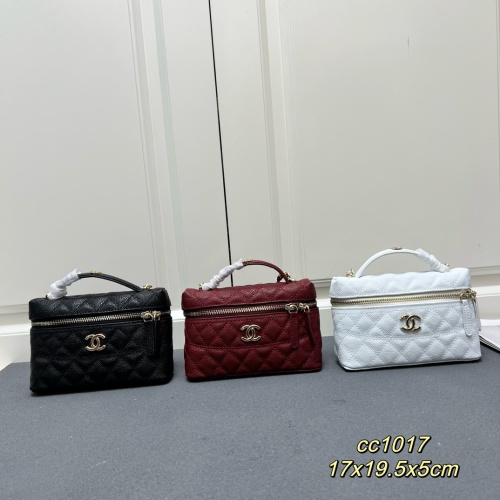 Chanel New Classic Lychee patterned Leather Chain Handbag Size: 17 × 19.5 × 5CM