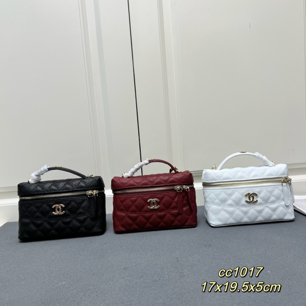 Chanel New Classic Lychee patterned Leather Chain Handbag Size: 17 × 19.5 × 5CM