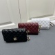 Chanel New Classic Versatile Pearl Chain Cross Bag Size: 19.5 CM