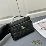Chanel New Classic Lychee patterned Leather Chain Handbag Size: 17 × 19.5 × 5CM