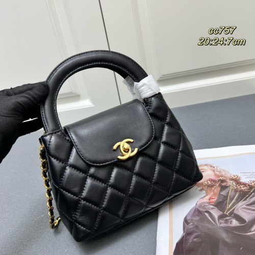 Chanel New Classic Lingge Shell Handbag Chain Crossbody Bag Size: 20 x 14 x 7 CM