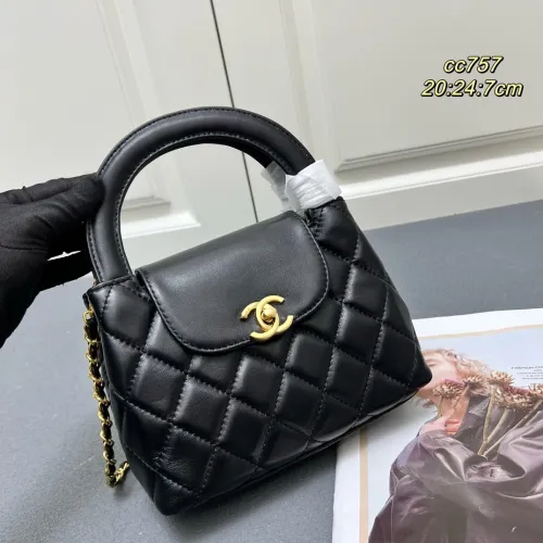 Chanel New Classic Lingge Shell Handbag Chain Crossbody Bag Size: 20 x 14 x 7 CM