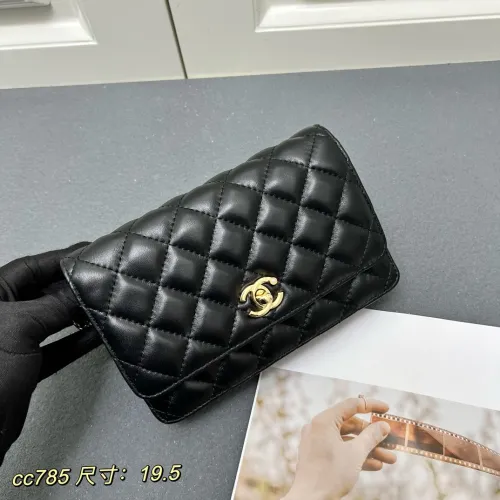 Chanel New Classic Versatile Pearl Chain Cross Bag Size: 19.5 CM