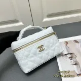 Chanel New Classic Lychee patterned Leather Chain Handbag Size: 17 × 19.5 × 5CM