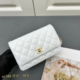 Chanel New Classic Versatile Pearl Chain Cross Bag Size: 19.5 CM