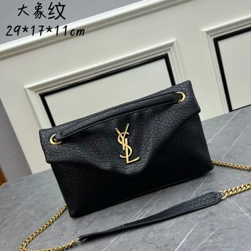 Yves Saint Laurent New Fashion Elephant Pattern Leather Chain Bag Size: 29x17x11 CM
