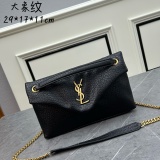 Yves Saint Laurent New Fashion Elephant Pattern Leather Chain Bag Size: 29x17x11 CM