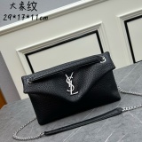 Yves Saint Laurent New Fashion Elephant Pattern Leather Chain Bag Size: 29x17x11 CM