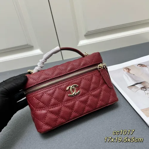 Chanel New Classic Lychee patterned Leather Chain Handbag Size: 17 × 19.5 × 5CM