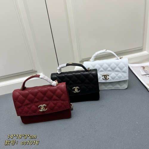 Chanel New Fashion Lychee Pattern Chain Backpack Handbag Size: 18 × 18 × 3 CM