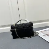 Chanel New Classic Lychee patterned Leather Chain Handbag Size: 17 × 19.5 × 5CM