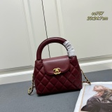 Chanel New Classic Lingge Shell Handbag Chain Crossbody Bag Size: 20 x 14 x 7 CM