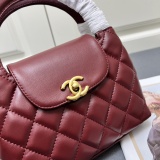 Chanel New Classic Lingge Shell Handbag Chain Crossbody Bag Size: 20 x 14 x 7 CM