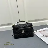 Chanel New Classic Lychee patterned Leather Chain Handbag Size: 17 × 19.5 × 5CM