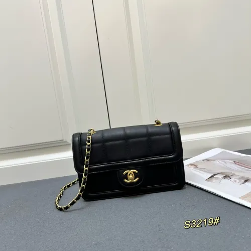 Chanel New Classic Flip Chain Bag Size: 21 CM