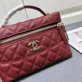 Chanel New Classic Lychee patterned Leather Chain Handbag Size: 17 × 19.5 × 5CM